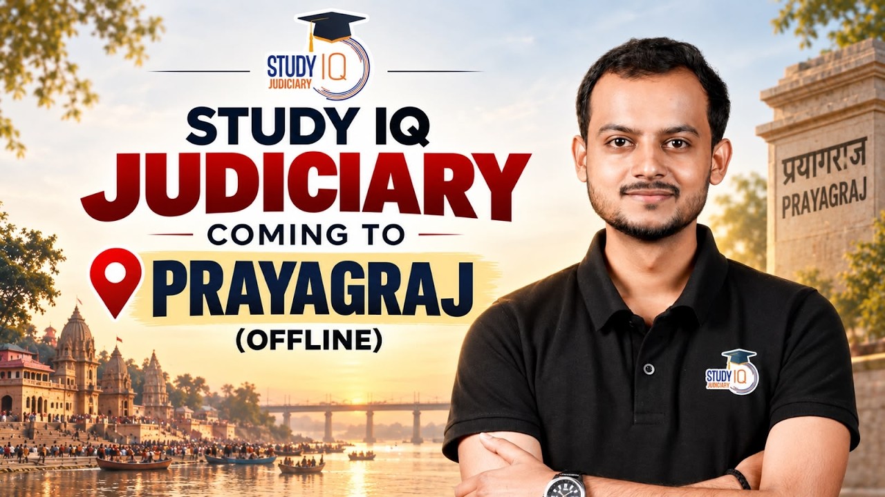 StudyIQ Judiciary is Coming to Prayagraj! | Let’s Meet in Prayagraj | StudyIQ Judiciary