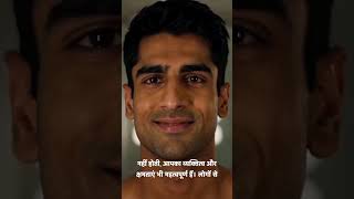 जलने के बाद रिकवरी