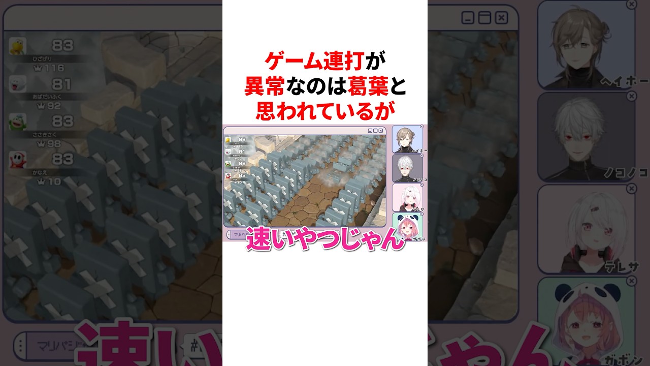 YouTubeサムネイル