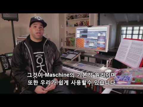 Native Instruments Maschine Artist Dawaun Parker