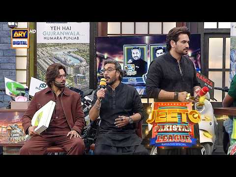 Watch the BIGGEST Game Show, League of Pakistan — JPL, tonight at 7:00 PM only on ARY Digital.