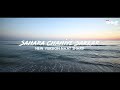 Sahara Chahiye Sarkar Zindagi Ke Liye New Version Naat Sharif Peaceful Relaxing Naat 2022