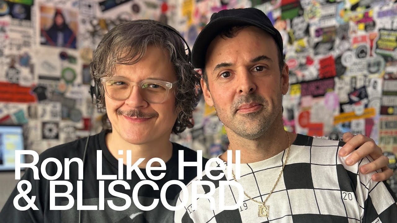 Ron Like Hell - The Space Between Spaces