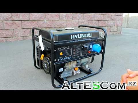 Hyundai hhy 5550f