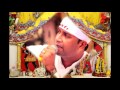JHANDEWALI DE SEWADAR BY GAURAV SHARMA