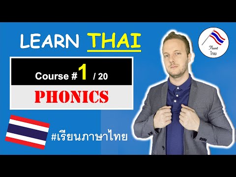 FULL 5-HOUR COURSE #1 - Learn to read and speak THAI phonics ( Free PDF E-book too! )