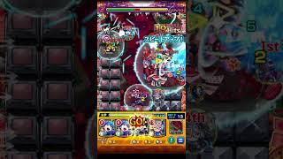 無理すぎる！！　新轟絶ディジェンを無一郎ワンパン可能か試してみた　 #モンスト 　#鬼滅　#鬼滅の刃コラボ 　#轟絶
