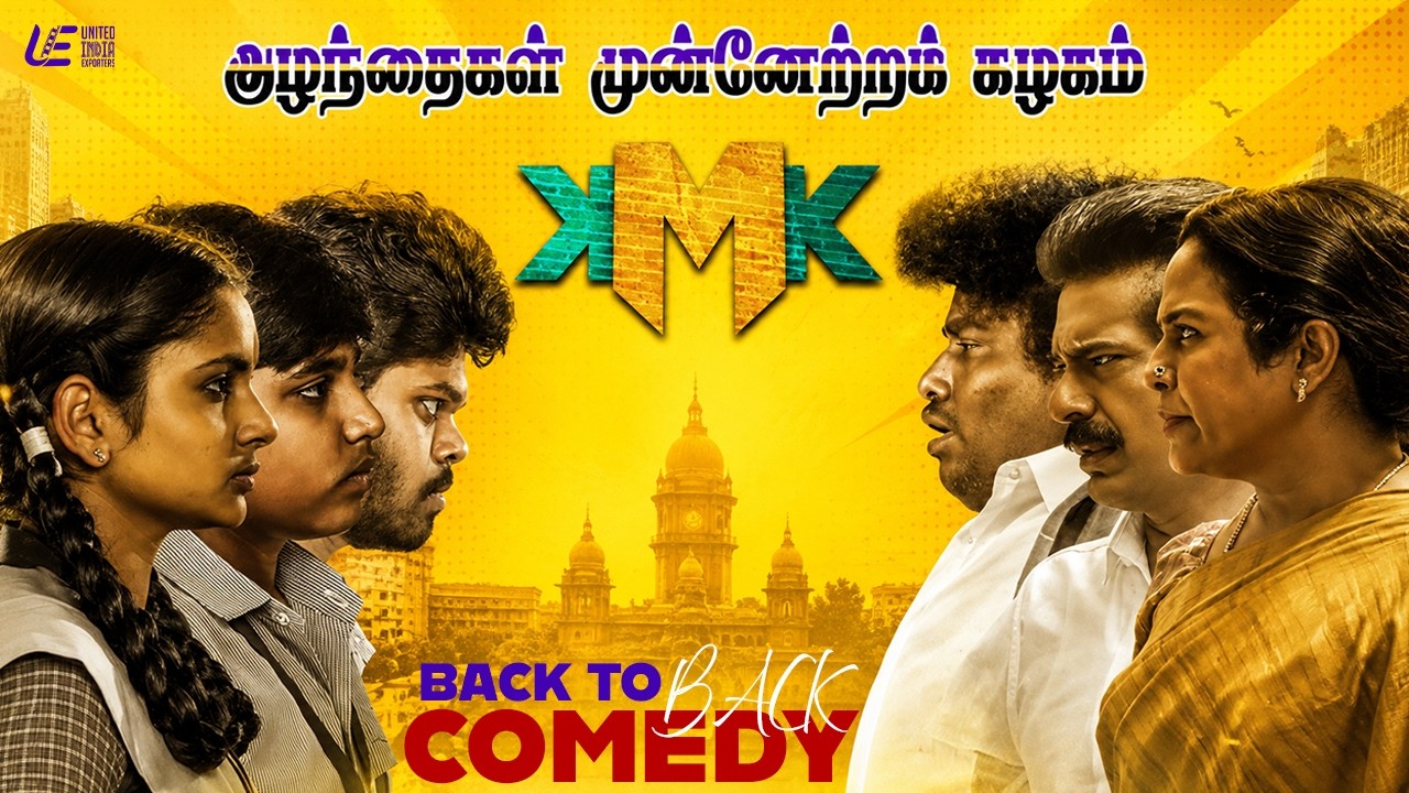 Kuzhanthaigal Munnetra Kazhagam Back To Back Comedy Scenes | Yogi Babu | Senthil