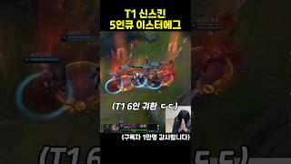 유튜브 썸네일