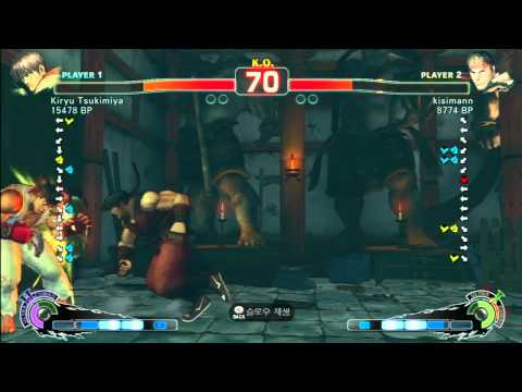 SSF4 Rank Match  Kiryu Tsukimiya (GY)  vs  kisimann (RY)