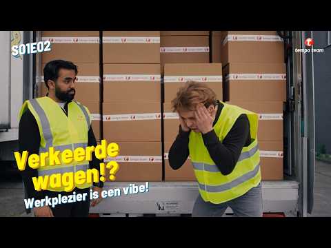 Werkplezier is een vibe! | Verkeerde wagen | Maak werk van werkplezier! | Tempo-Team | S03E02