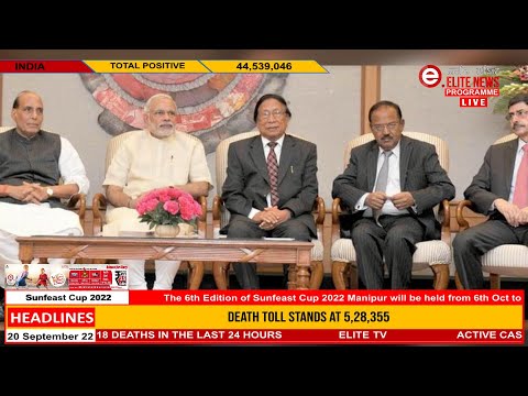 ELITE TV 12:30 PM ENGLISH NEWS  | 20th September 2022