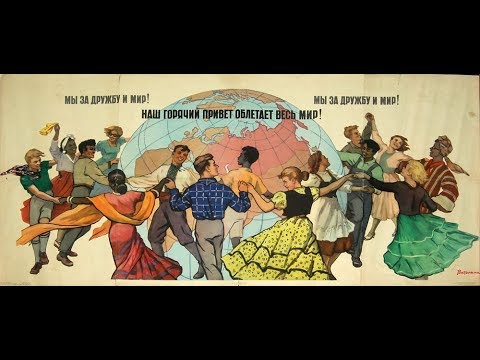 Хочу в Новый СССР с ИСКР -Интернациональная Система Качественного Развития !