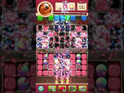 #ToonBlast #Level 3740