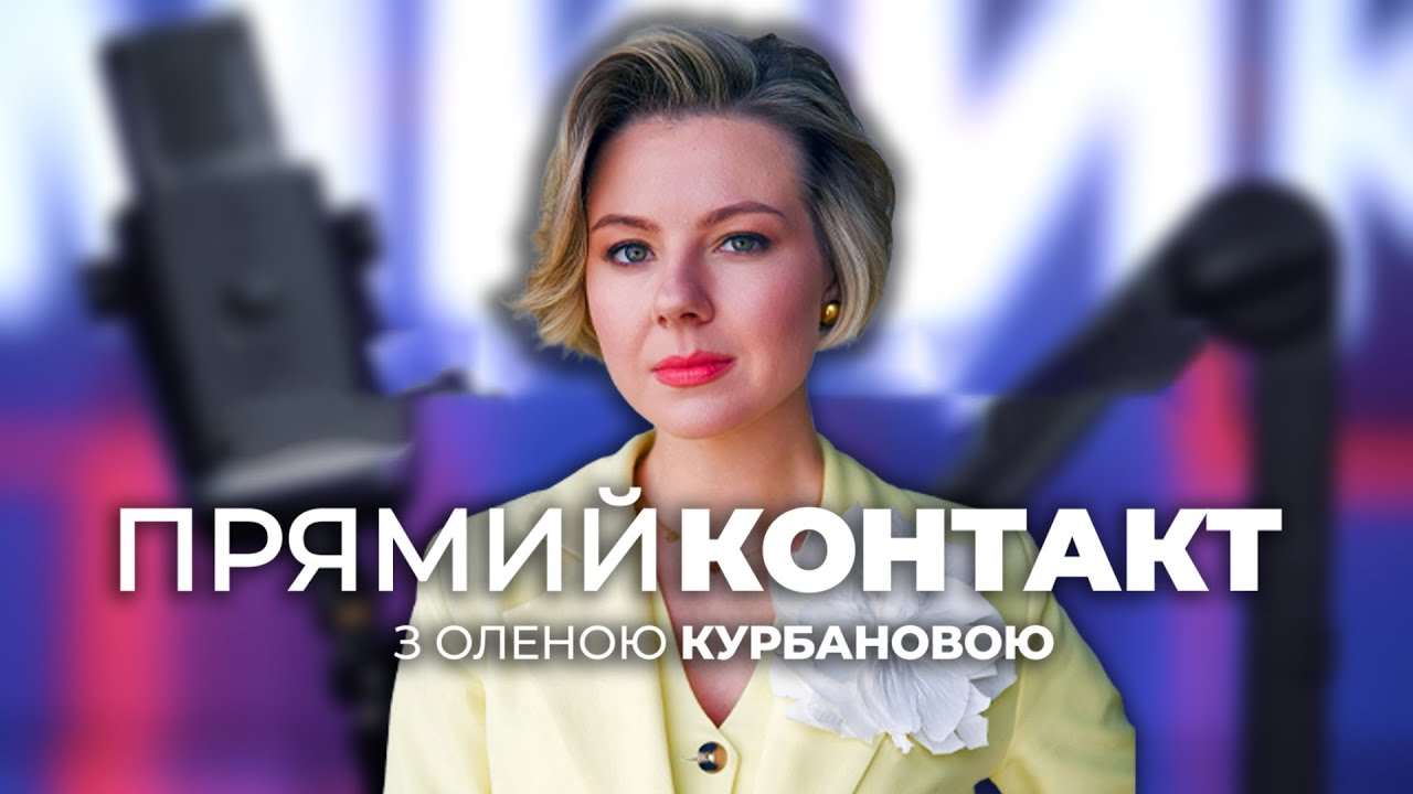 ⚡️Росіяни казяться через рішення на саміті НАТО, Тим часом прильоти в Криму