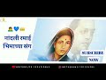 Coming Soon 14 April Status Bhim Jayanti Coming Soon 130 Coming Soon Bhim Jayanti 130 14april2021