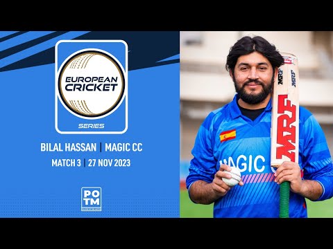 POTM:B.Hassan - SPH vs MGC | Highlights | ECS Spain, 2023 | 27 Nov 2023 | ECS23.1006