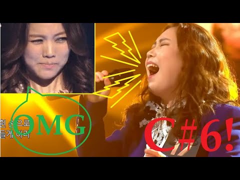 THE NEW SOHYANG!? - SOHYANG 소향 VS YUN SUNG 윤성 (C5-C#6)