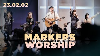 마커스 목요예배 [23.02.02] 예배실황 (Official) [ENG/SUB]