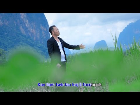 tsis zoo nug moo By txiab muas (official MV ) nkauj tawm tshiab 2020-2021