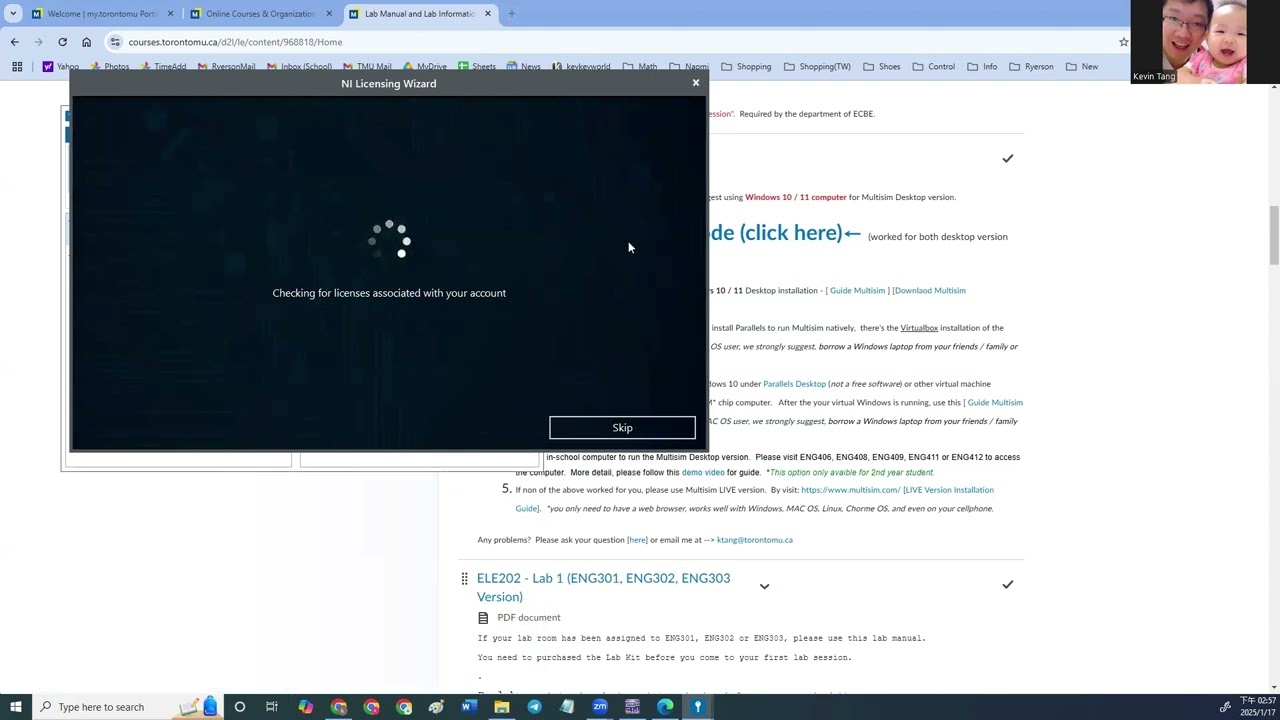 How to renew your Multisim License