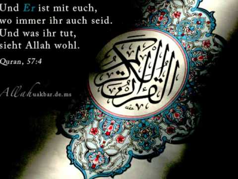 Eine Schwester konvertiert nach täglichem Tajweed Unterricht bei Darum Islam! ALLAHUAKBAR!