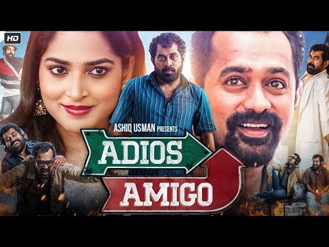 Adios Amigo Telugu Dubbed Full Movie | Asif Ali | Anagha | Suraj Venjaramoodu | Cinema Ticket
