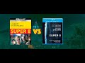 Comparison Of Super 8 4K NEW 4K DI Dolby Vision Vs 2011 EDITION