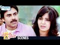 Samantha Proposes Pawan Kalyan Attarintiki Daredi Telugu Movie Pranitha Trivikram DSP