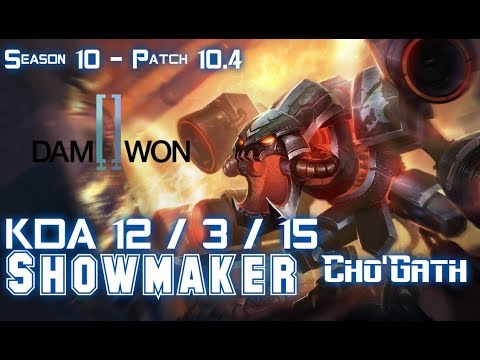 DWG Showmaker CHO'GATH vs ORNN Mid - Patch 10.4 KR Ranked