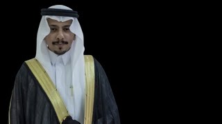 حفل زفاف الشاب بسام بن عصام بن مساعد العميري الهذلي