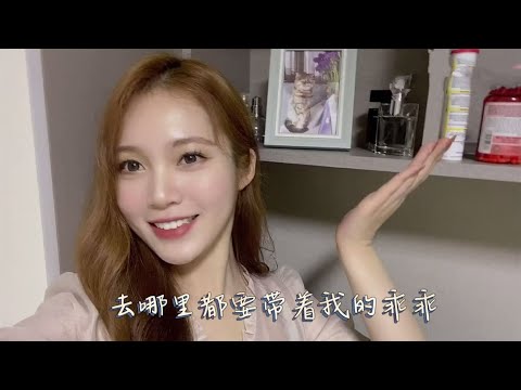 [ENG SUB]Fu Yaning's GP999 Korea Vlog: SNSD "Into the new world" フー·ヤーニン| Girls Planet 999