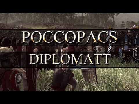 Total War Rome II Wars of the Ancients Tournament - [FG] Poccopacs vs [WOLF] Diplomatt