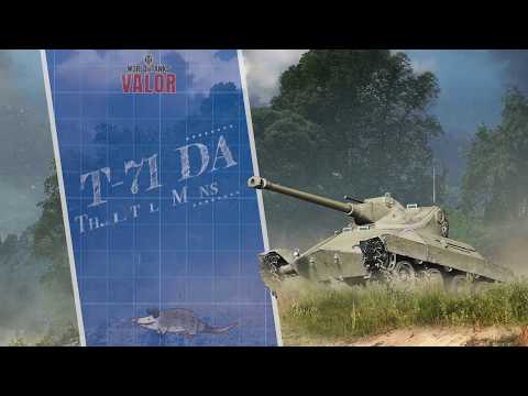 WOT PS4.T71 DA [Ace Tanker, 2610 Pure Exp., 7k Combined (4,1k DMG + 2,9k Assisted)]