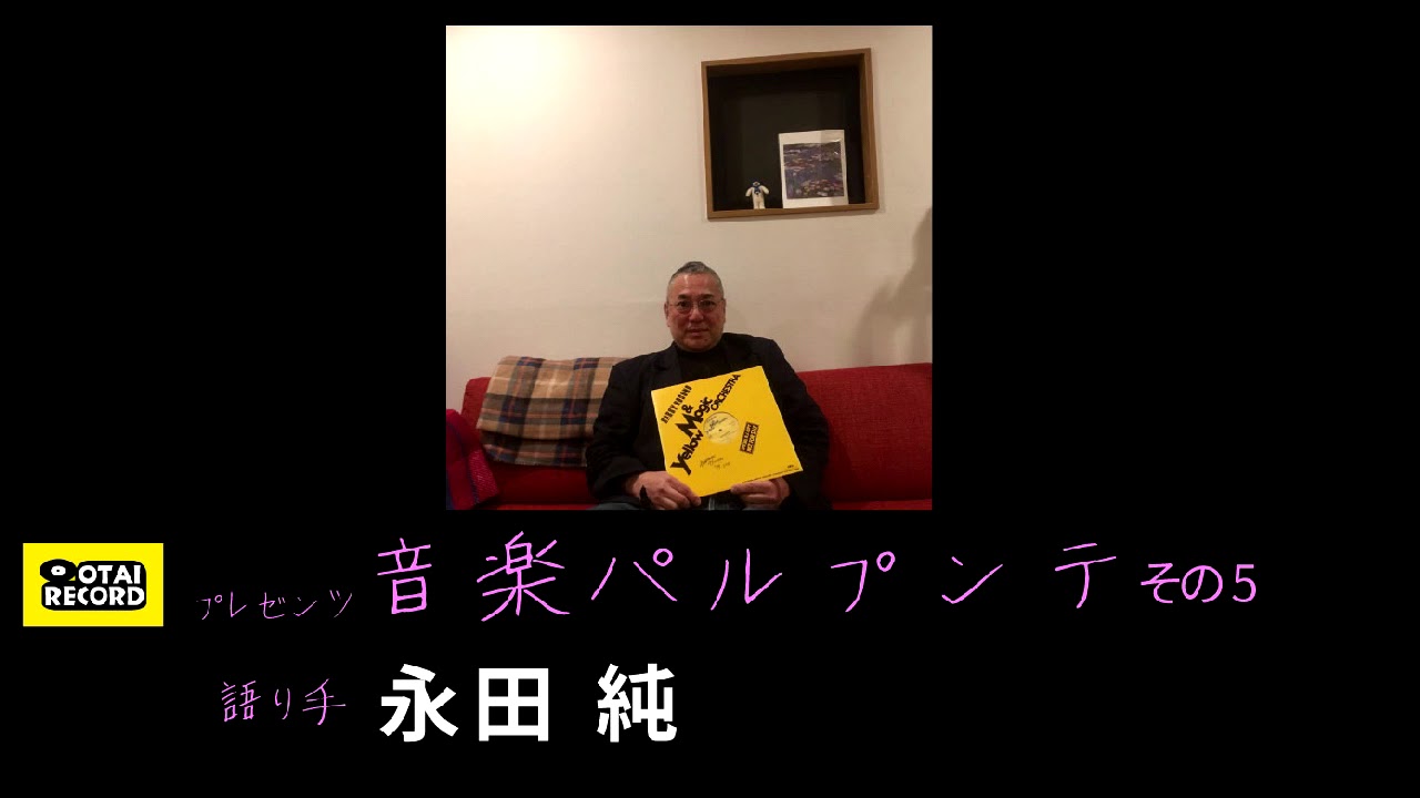 YouTubeサムネイル