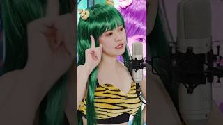 トウキョウ・シャンディ・ランデヴ/COROMO ver #推しは推せる時に推せ #推し推せ #ミナミコンカフェ #コンカフェ #mv #うる星やつら #maisondes #cover