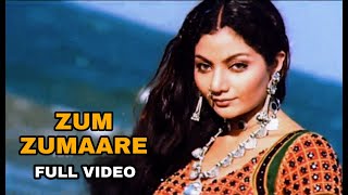 Zum Zumare Full Video Song II Amma Nanna O Tamila 