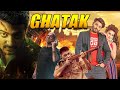 Ghatak ঘাতক Bangla Blockbuster Movie 2025 Bappy Chowdhury Zahara Mitu Misha Shawdagar