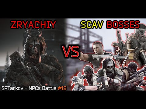 SPTarkov NPCs Battle #19: Zryachiy Vs SCAV Bosses