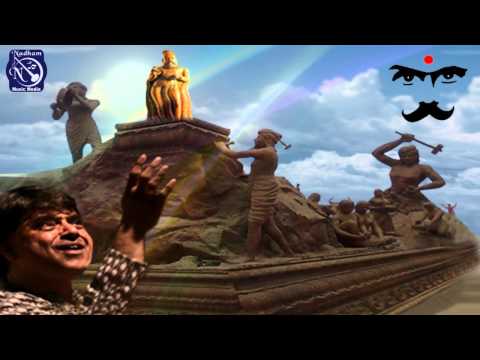 Vaazhga Nirantharam | O S Arun |வாழ்க நிரந்தரம் | Bharathiyar Song|  MAZHAI | Patriotic Song