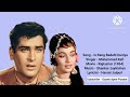 Is Rang Badalti Duniya Mein Song Mohammad Rafi Movie Rajkumar 1964 GaaneApnePurane Oldsong