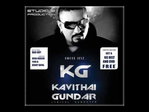 Kavithai Gundar . Emcee jesz  Feat  Masta k ...vel vel