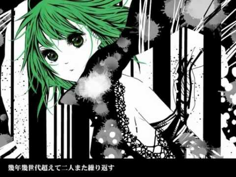 Just a Game 【nero】