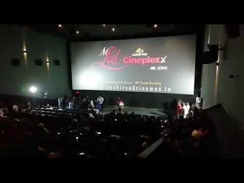 download lagu mp3 mp4 Ashirwad Cine Complex Haripad Kerala, download lagu Ashirwad Cine Complex Haripad Kerala gratis, unduh video klip Ashirwad Cine Complex Haripad Kerala