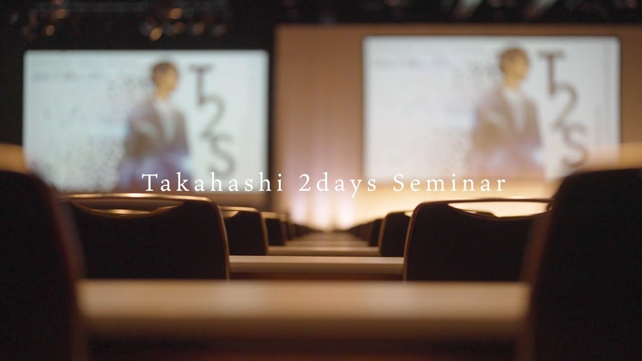 T2S予告 第1弾│2024年7月13-14日開催【株式会社AWARENESS（アウェアネス）】