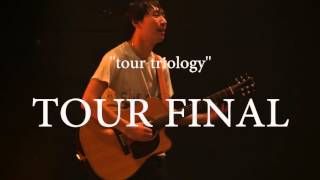 clammbon『tour triology』11.6日本武道館 Trailer