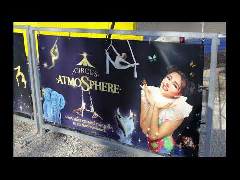 Gli esterni circo Atmosphere a Roma Tor di Quinto 2024