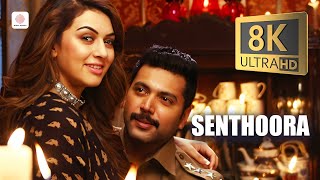 Download lagu Bogan - Senthoora 8K/4K Video Song | Jayam Ravi, Hansika | D. Imman | Thamarai mp3 Download lagu Bogan - Senthoora 8K/4K Video Song | Jayam Ravi, Hansika | D. Imman | Thamarai mp3