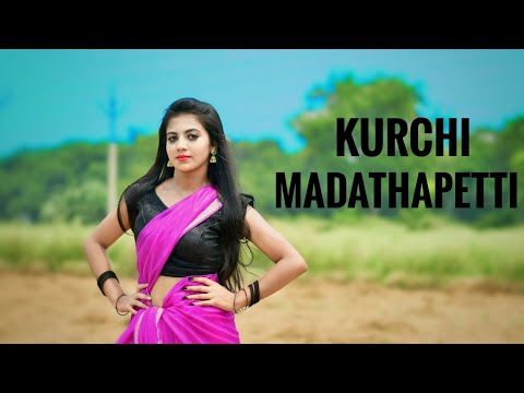 Kurchi Madathapetti  I Dance Cover By Nilima #dancecover #trending #dancer