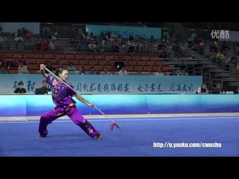 2016 China wushu championship(female) QiangShu 6st place, Yao yang
